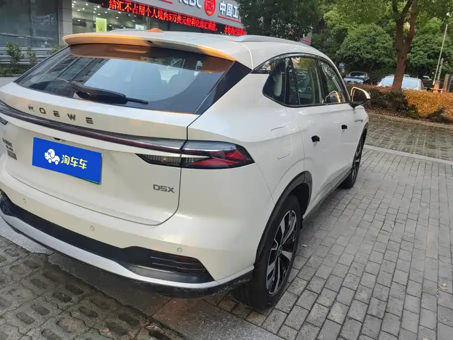 Roewe D5X DMH — фото 3