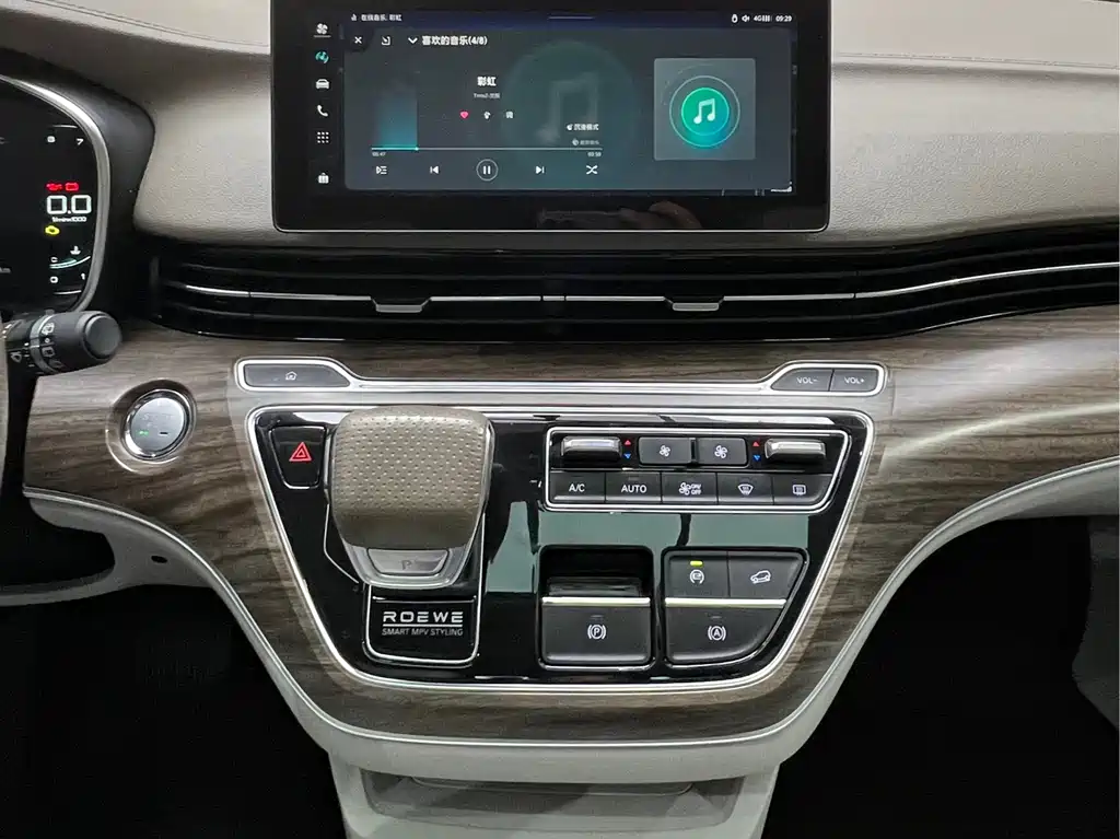 Roewe iMAX8 — фото 14