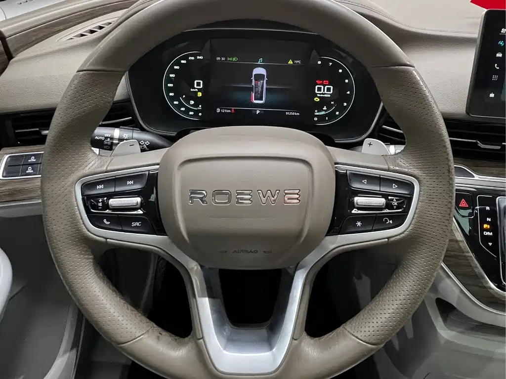 Roewe iMAX8 — фото 15