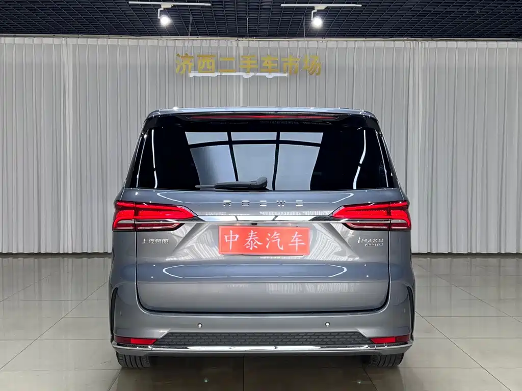 Roewe iMAX8 — фото 5