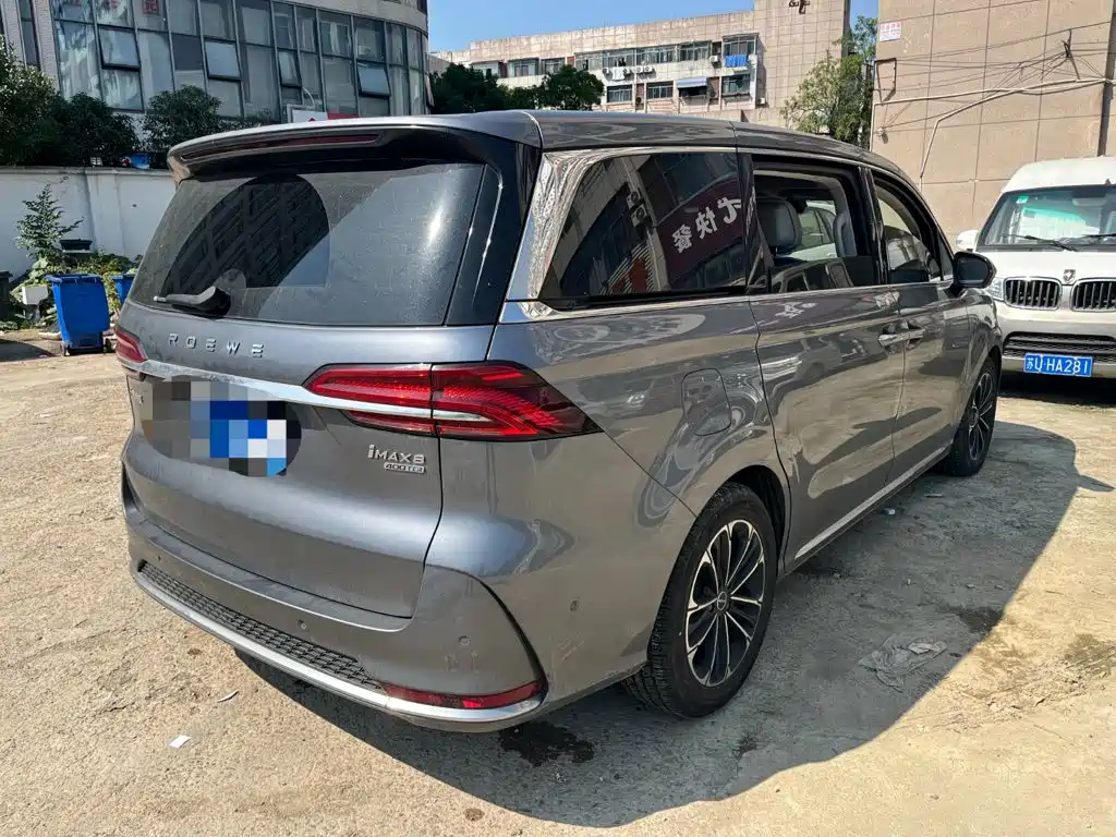 Roewe iMAX8 — фото 7