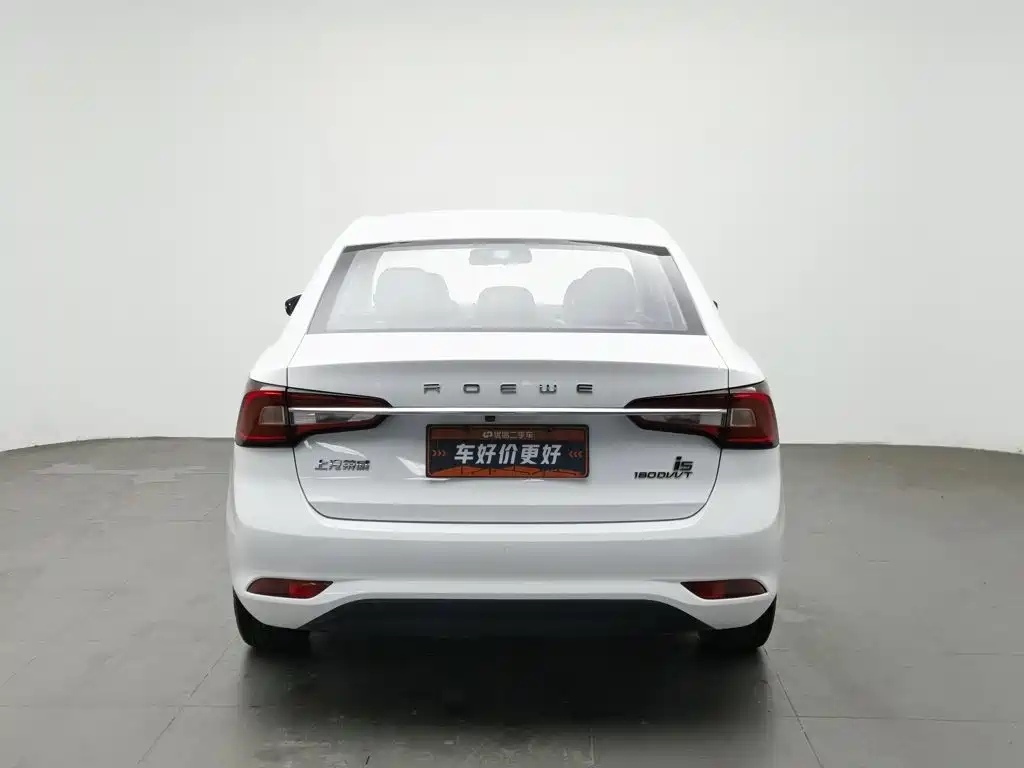 Roewe i5 — фото 4