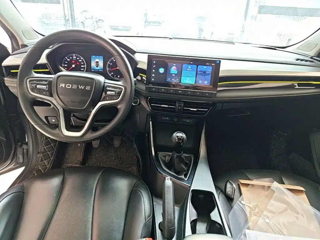 Roewe i5 — фото 10