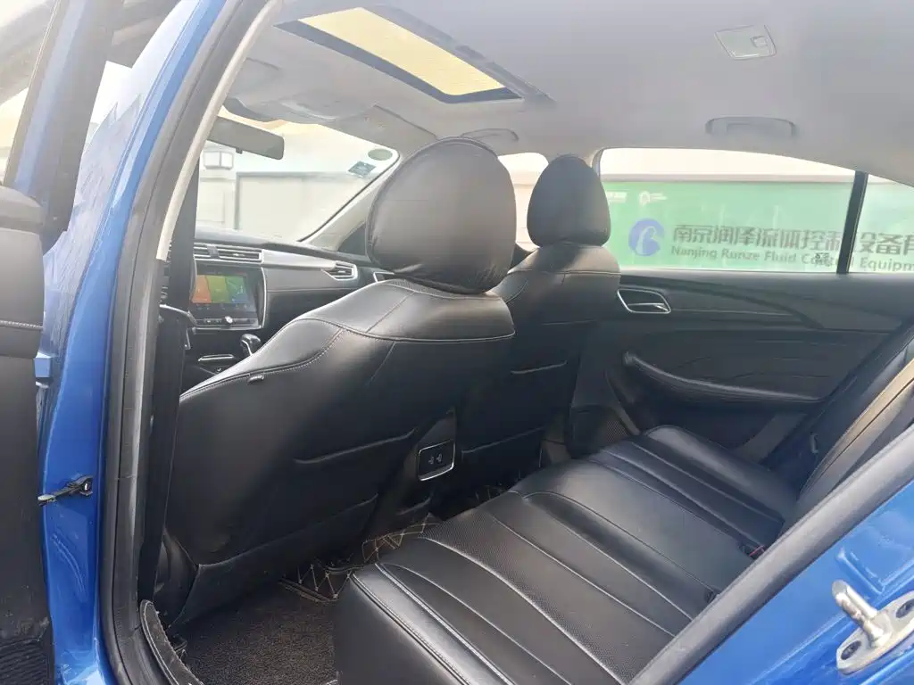 Roewe i5 — фото 13