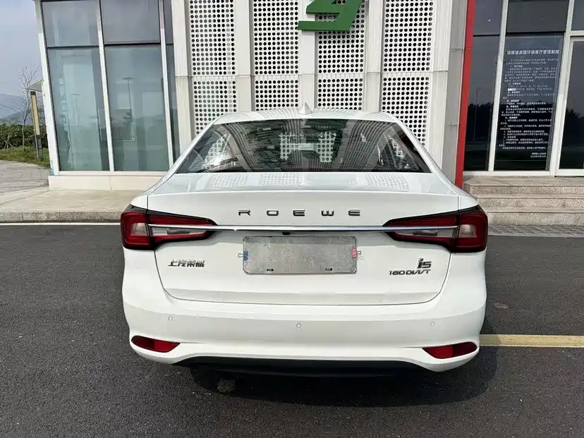 Roewe i5 — фото 5