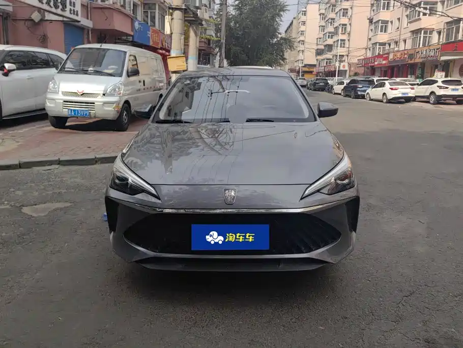 Roewe i5 — фото 2