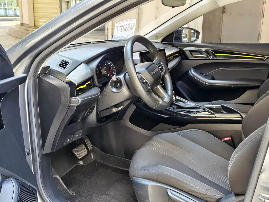 Roewe i5 — фото 8