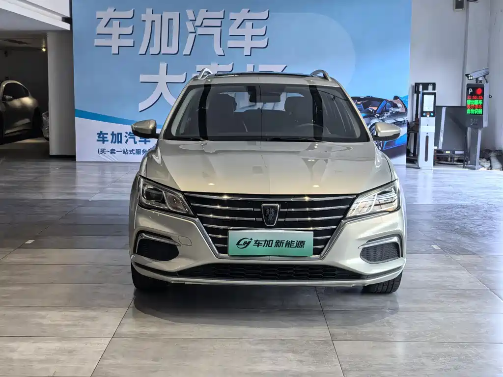 Roewe Ei5 — фото 2