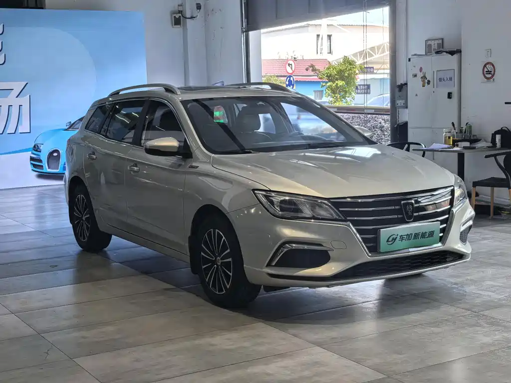 Roewe Ei5 — фото 3