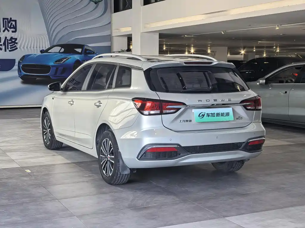 Roewe Ei5 — фото 8