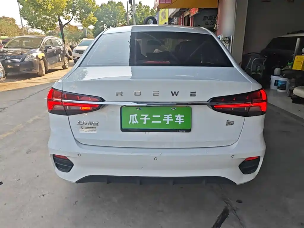 Roewe i5 — фото 6