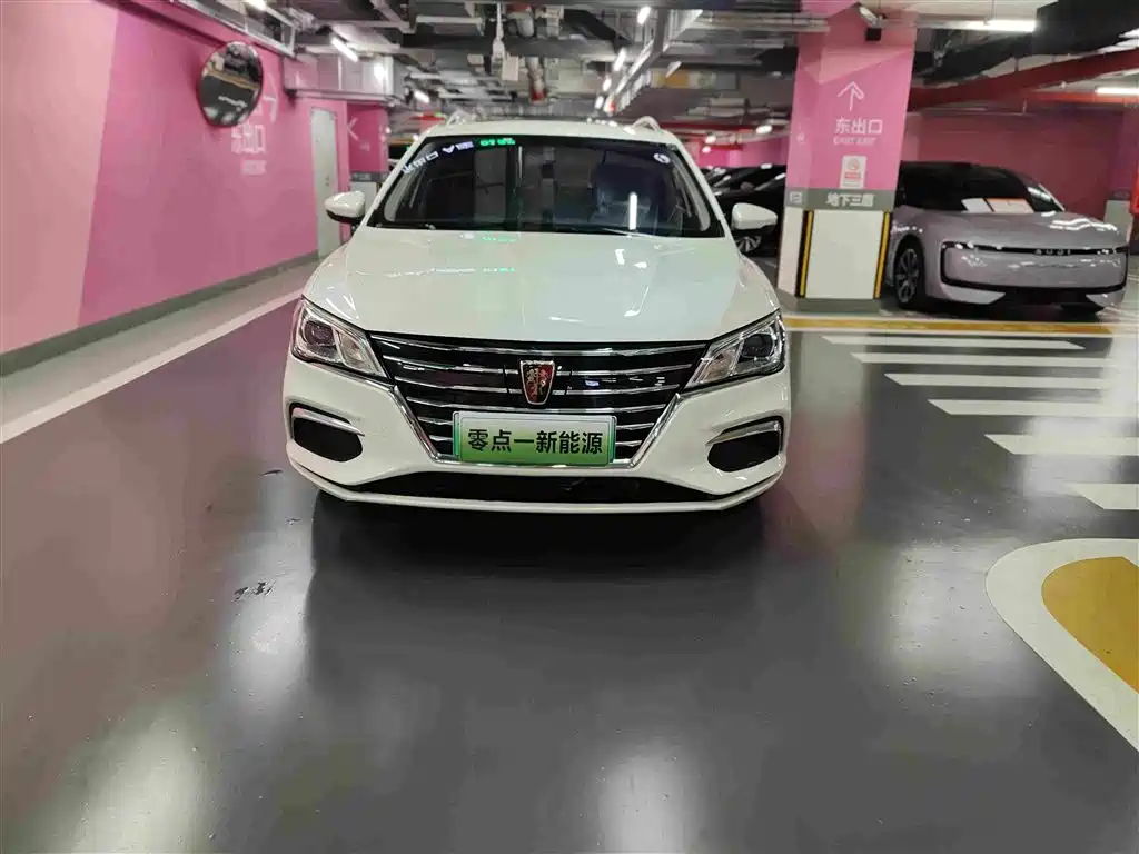 Roewe Ei5 — фото 2