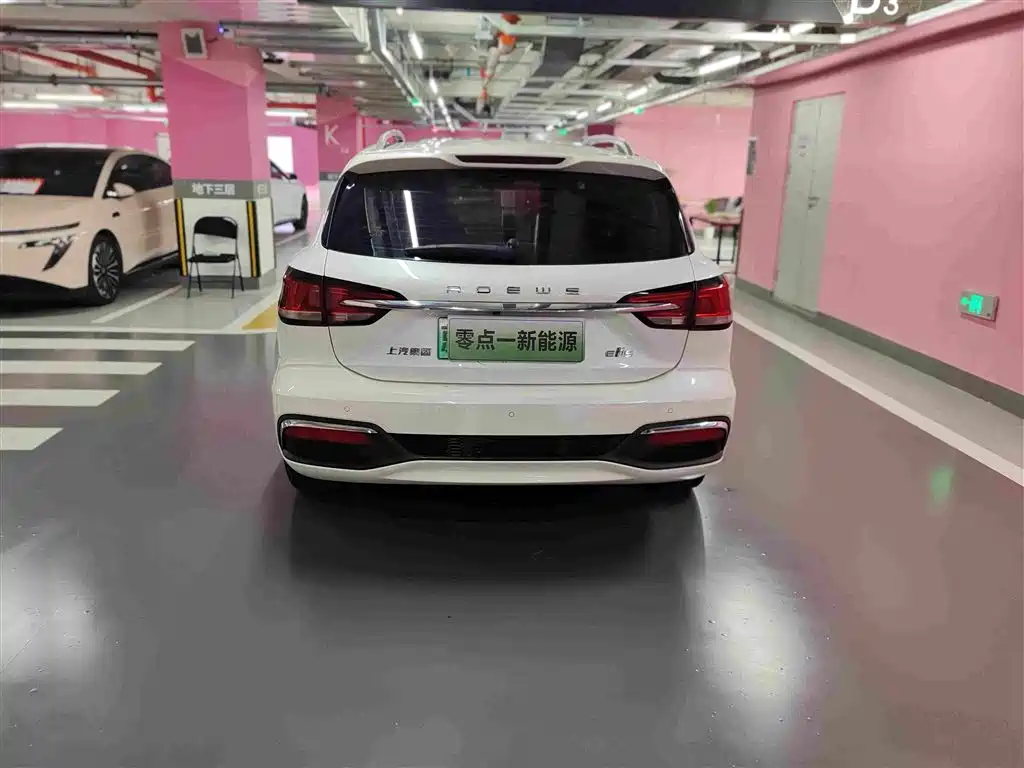 Roewe Ei5 — фото 4