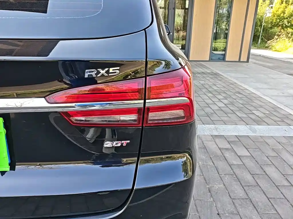 Roewe RX5 — фото 8