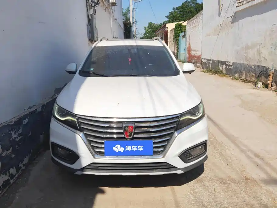 Roewe RX5 — фото 2