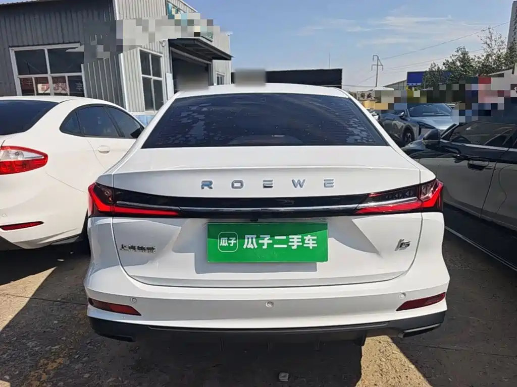 Roewe i5 — фото 6