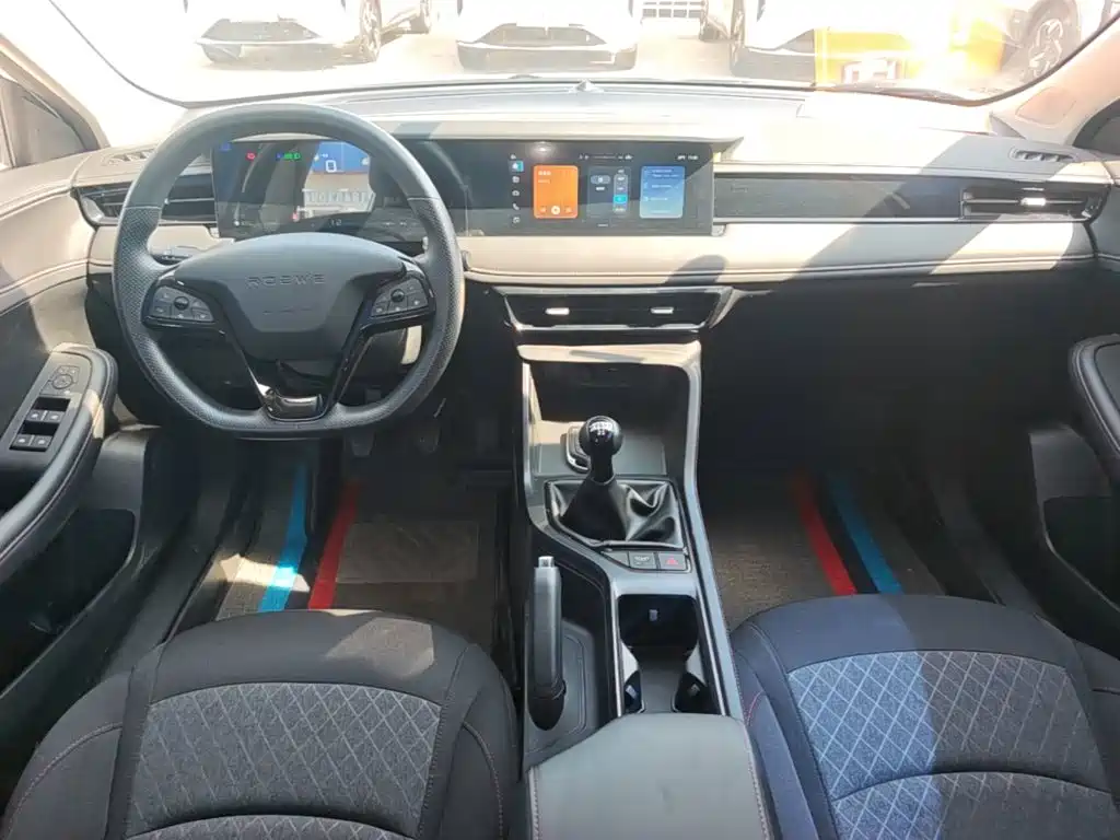 Roewe i5 — фото 10