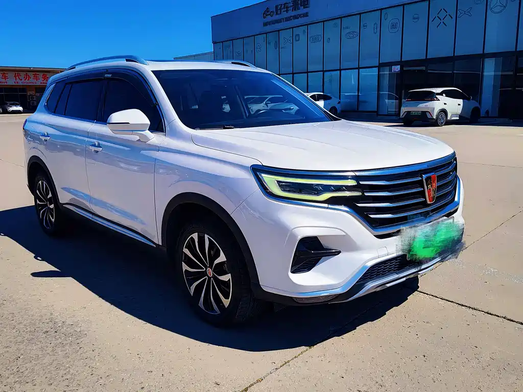 Roewe RX5 eMAX — фото 3