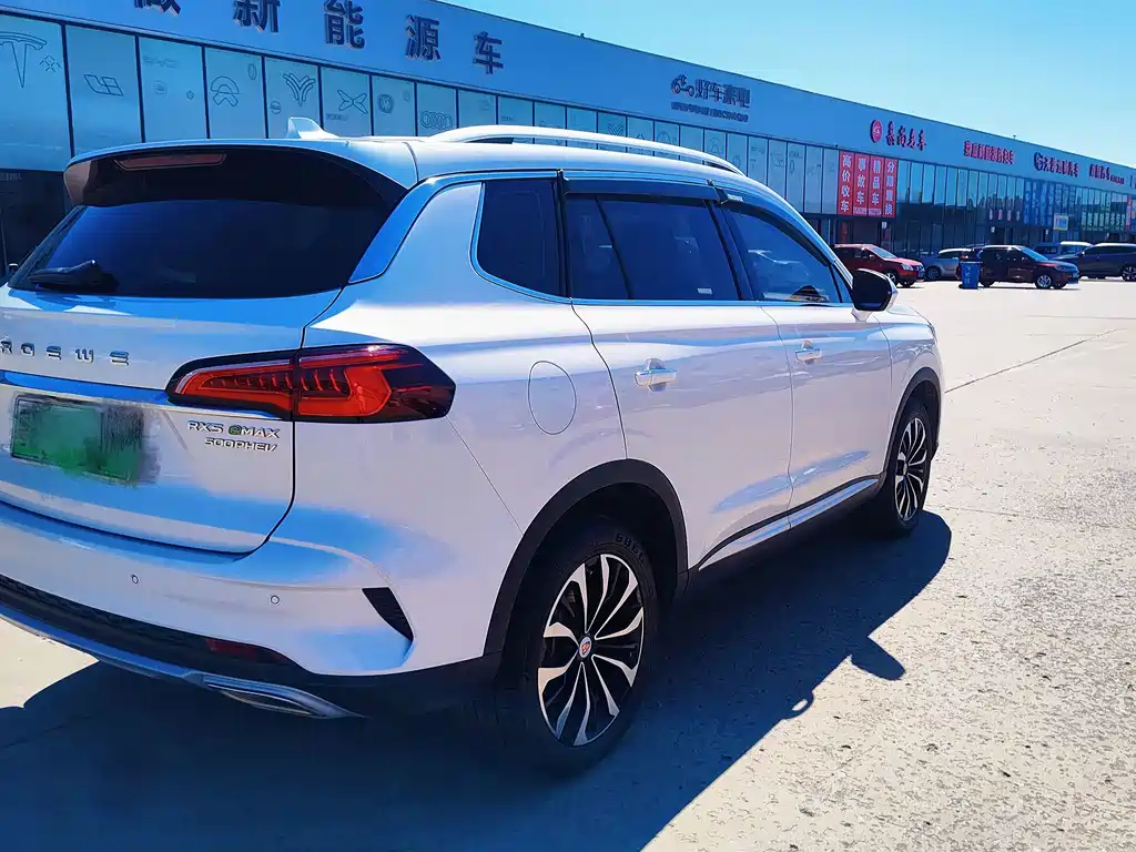 Roewe RX5 eMAX — фото 4