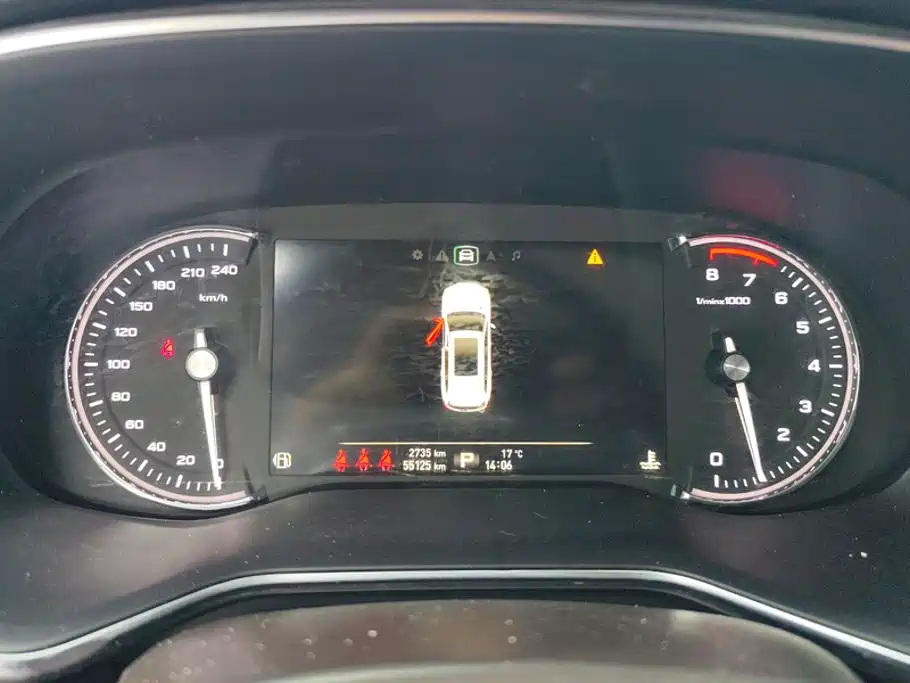 Roewe RX8 — фото 14