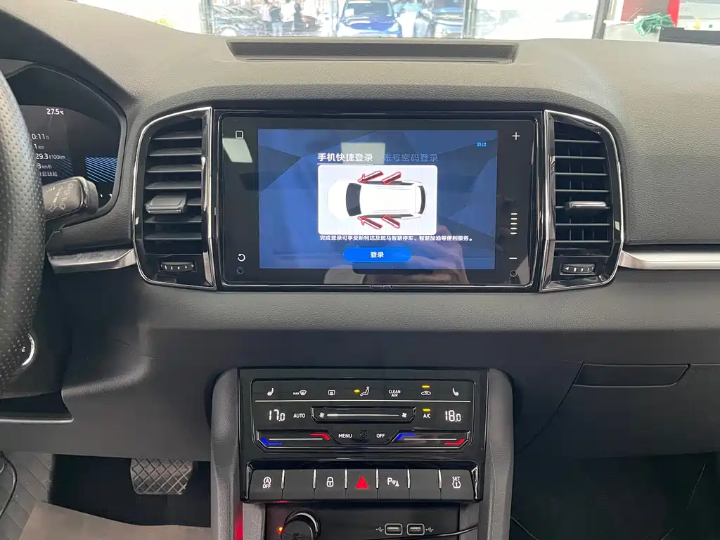 Skoda Karoq — фото 10