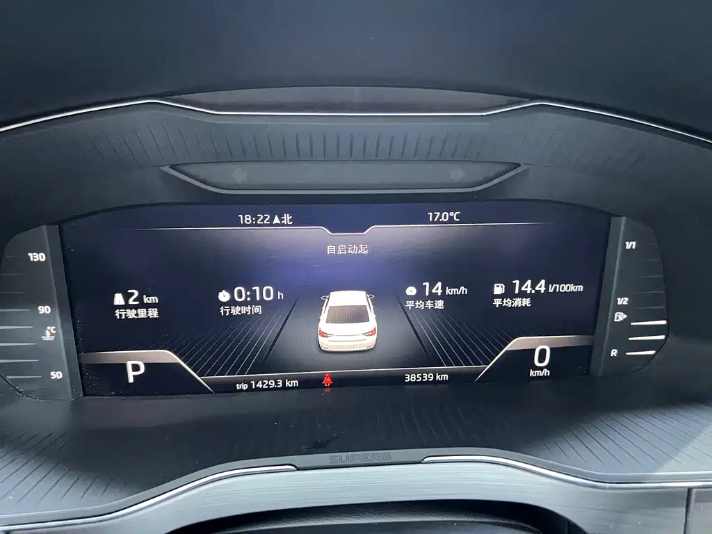 Skoda Superb — фото 11