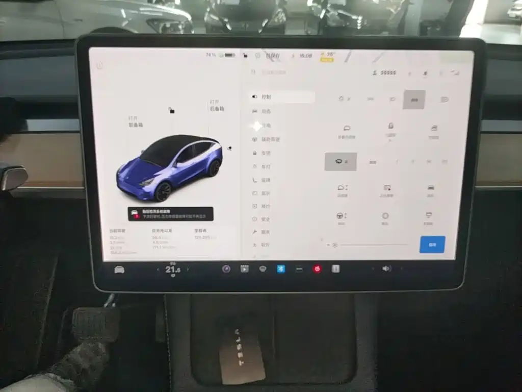 Tesla Model Y — фото 13