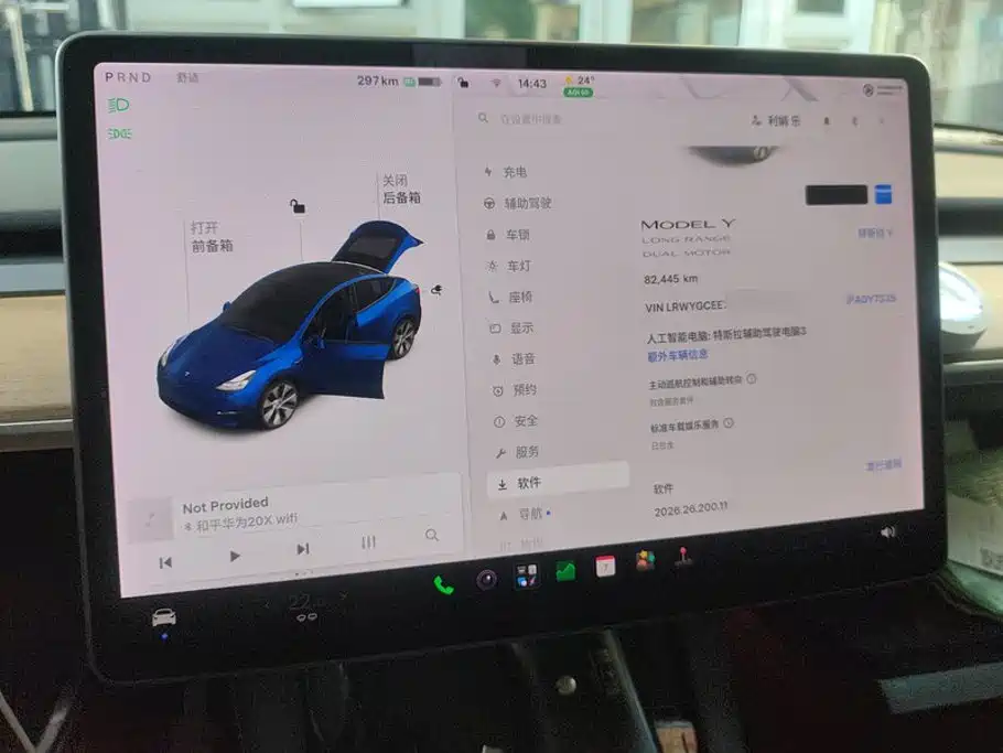 Tesla Model Y — фото 14