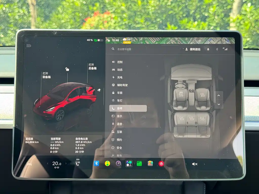 Tesla Model Y — фото 11