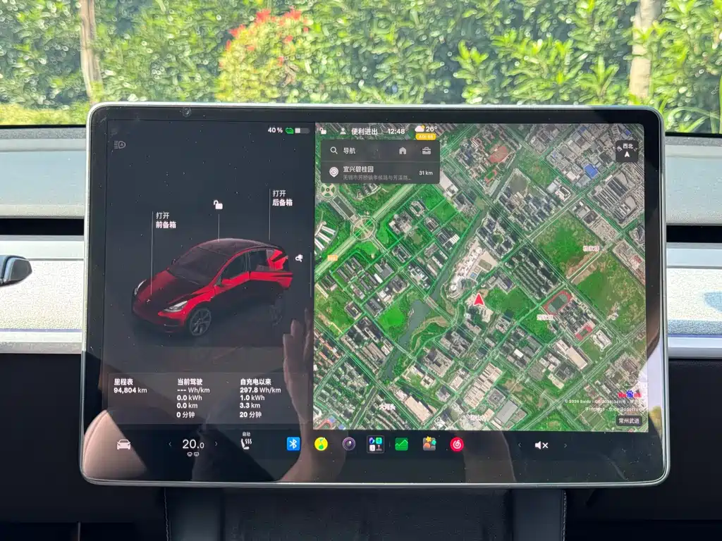 Tesla Model Y — фото 15