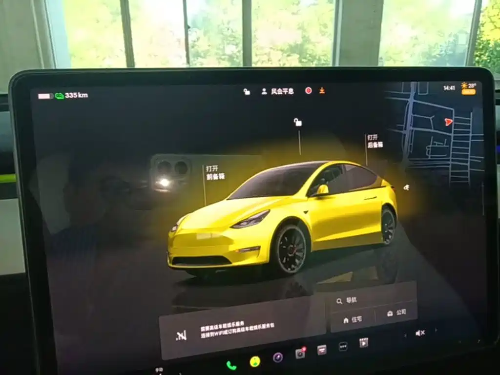 Tesla Model Y — фото 13