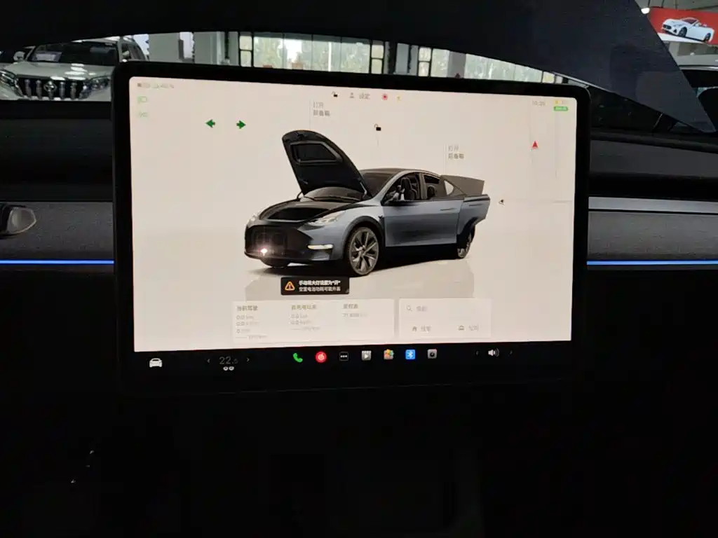 Tesla Model Y — фото 13