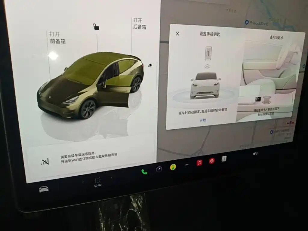 Tesla Model Y — фото 13