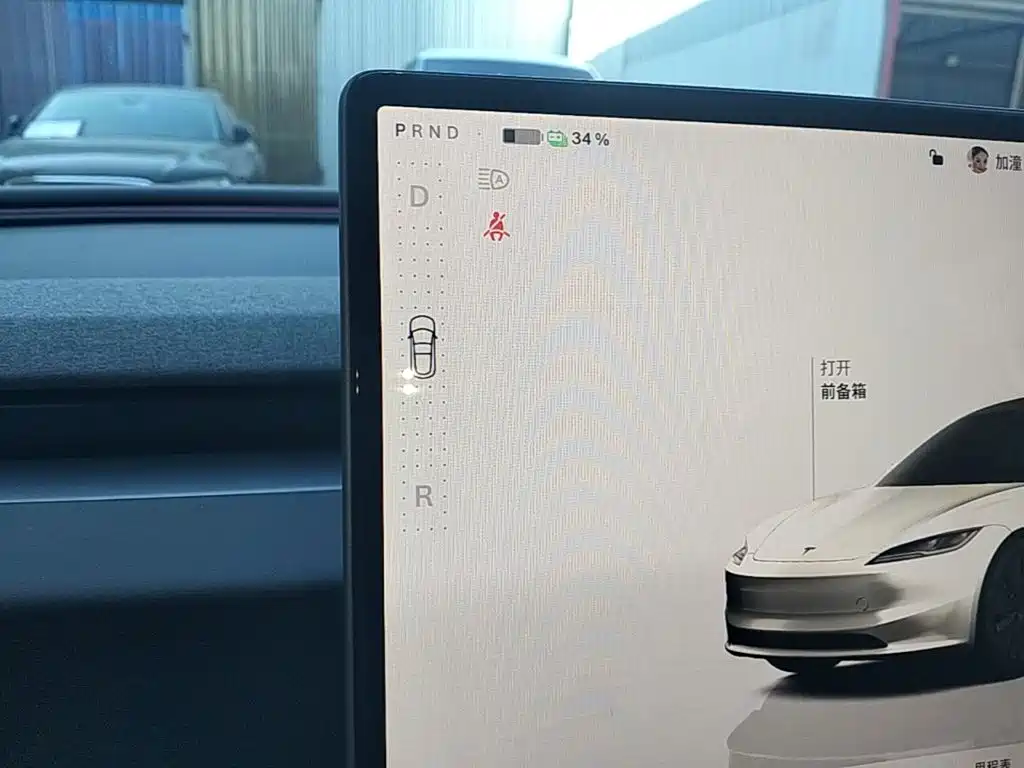 Tesla Model 3 — фото 14
