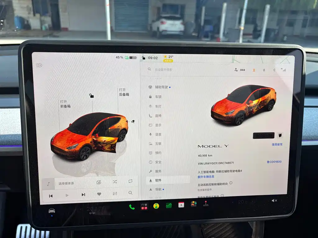 Tesla Model Y — фото 9