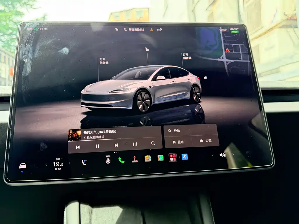 Tesla Model 3 — фото 14