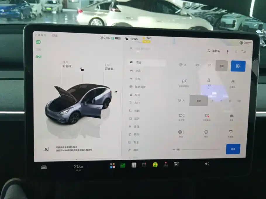 Tesla Model Y — фото 14