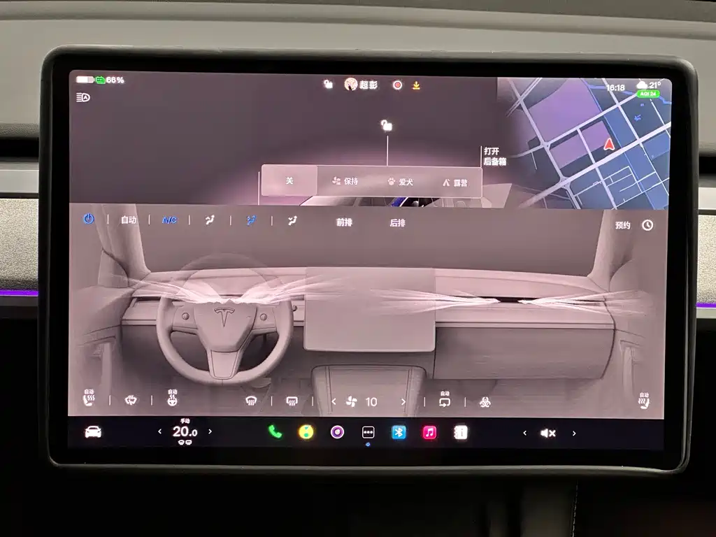 Tesla Model Y — фото 14