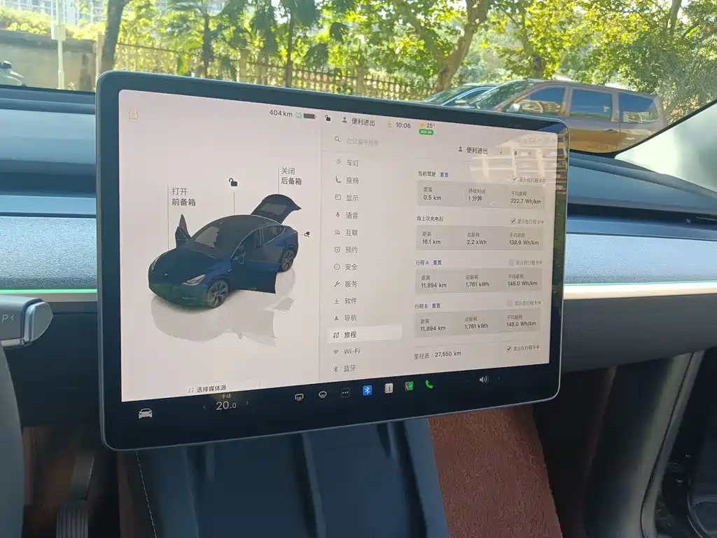 Tesla Model Y — фото 14