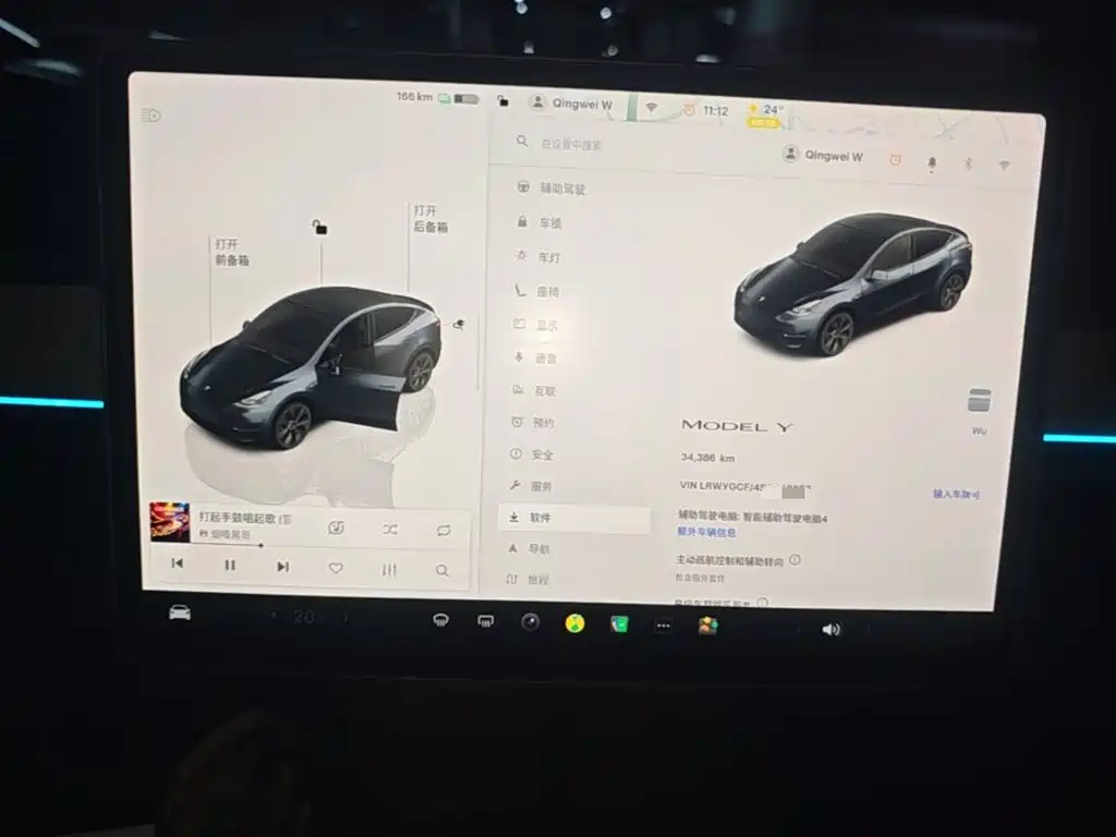Tesla Model Y — фото 13