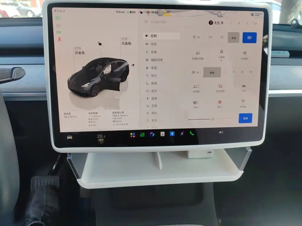 Tesla Model Y — фото 9