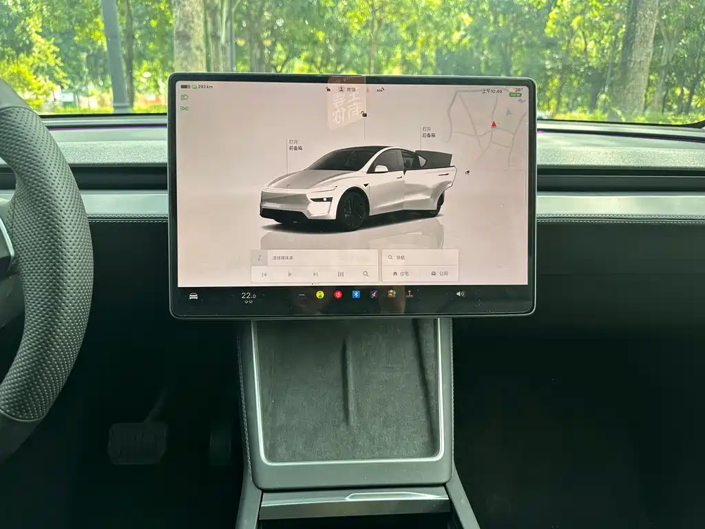 Tesla Model Y — фото 10