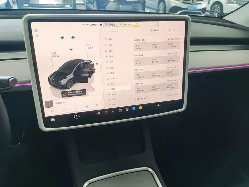 Tesla Model Y — фото 13