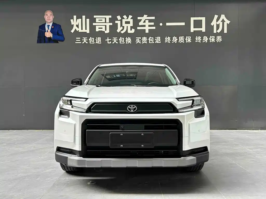 Toyota RAV4 — фото 5