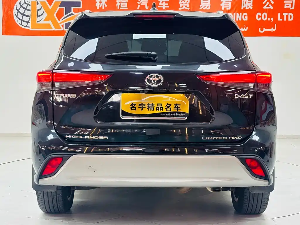 Toyota Highlander — фото 5