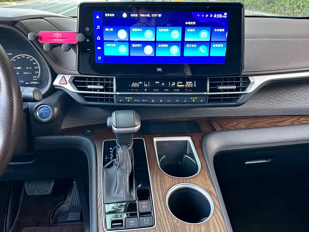 Toyota Sienna — фото 8