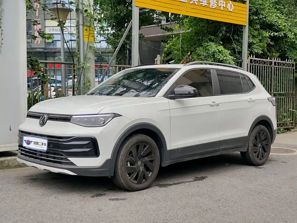 Volkswagen Tharu