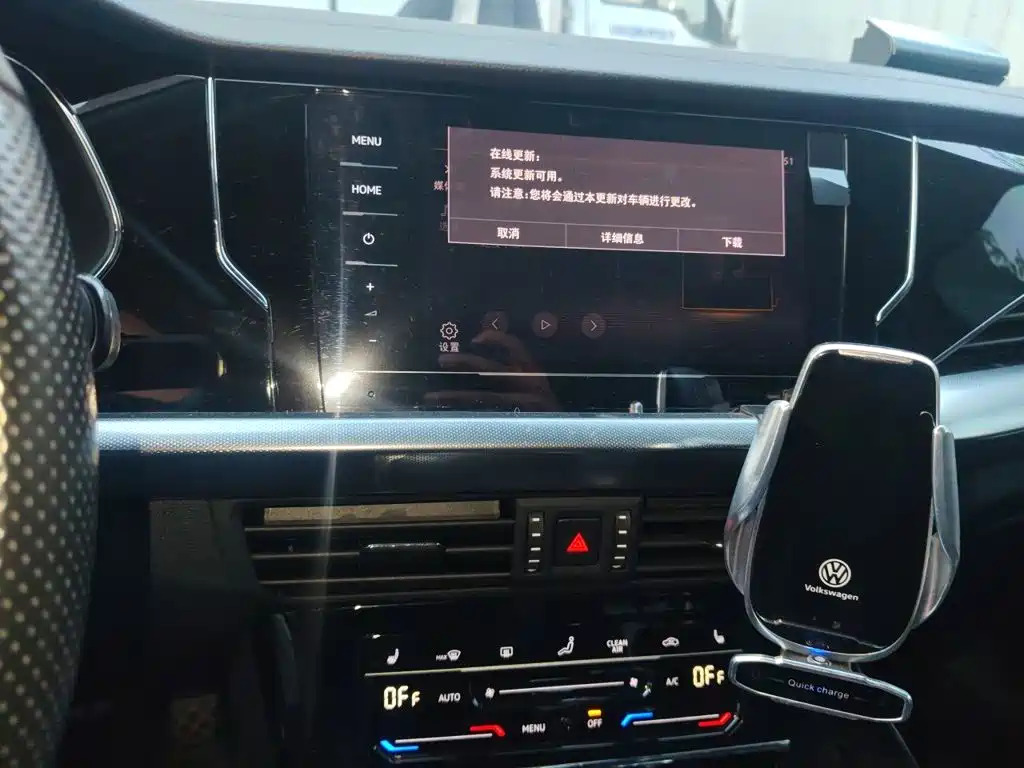 Volkswagen Passat — фото 14
