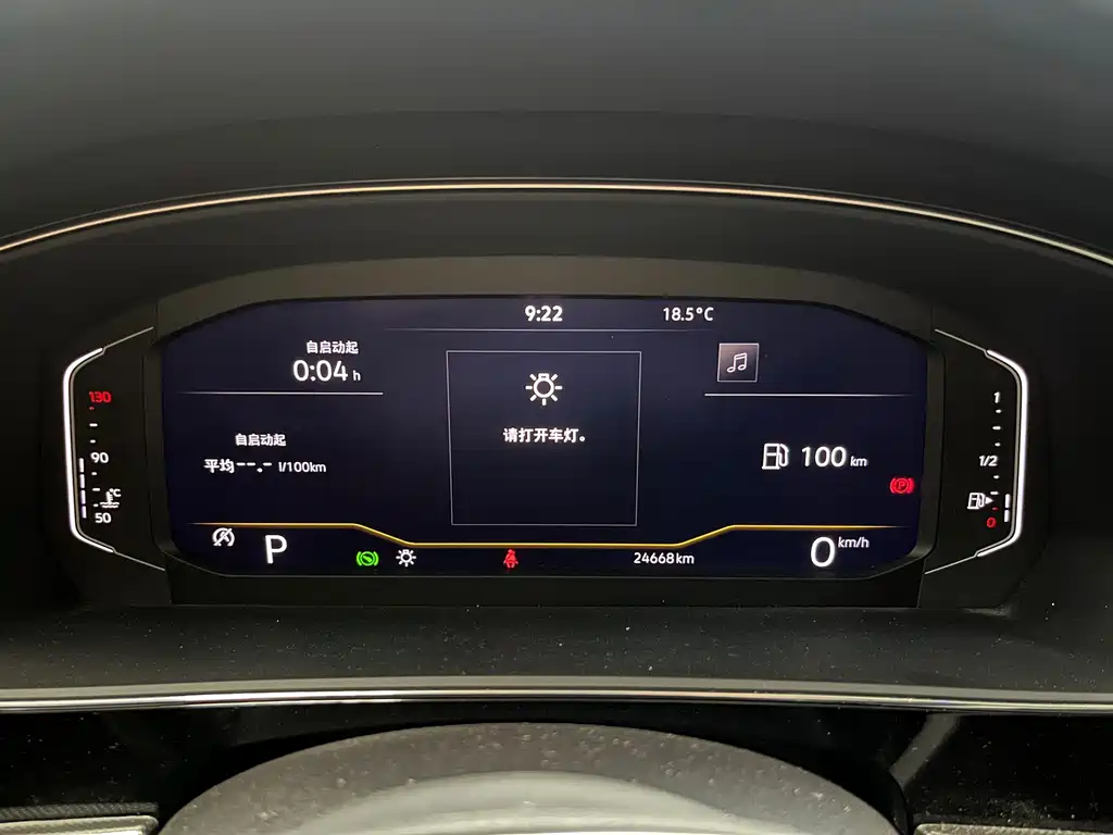 Volkswagen Passat — фото 9