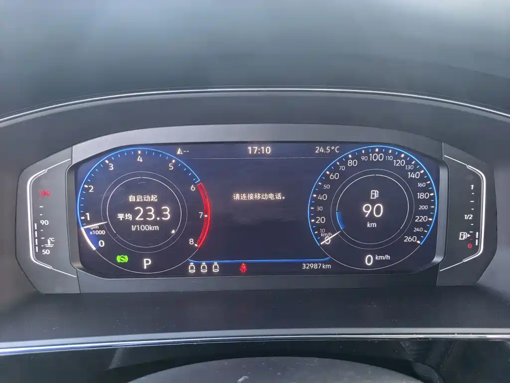 Volkswagen Passat — фото 9